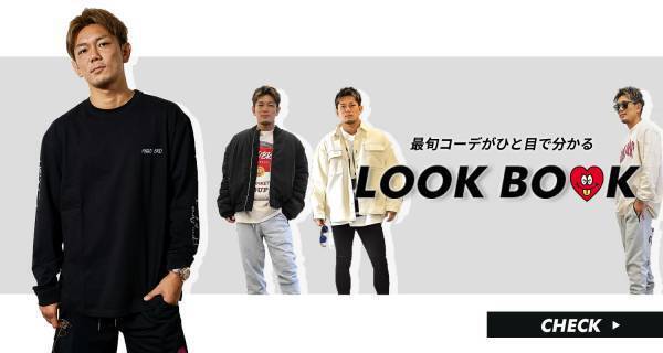 格闘家・皇治選手プロデュース『MADBRO』 が2月17日に春服コレクションを発表。