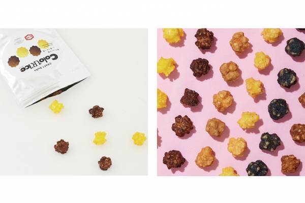 亀田製菓とURBAN RESEARCH DOORSが共同開発 『Colo‘UR’ice（カラリス）』 CRAFT Beika（クラフトベイカ） 第2弾 数量限定発売！