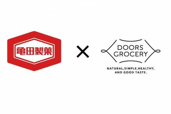 亀田製菓とURBAN RESEARCH DOORSが共同開発 『Colo‘UR’ice（カラリス）』 CRAFT Beika（クラフトベイカ） 第2弾 数量限定発売！