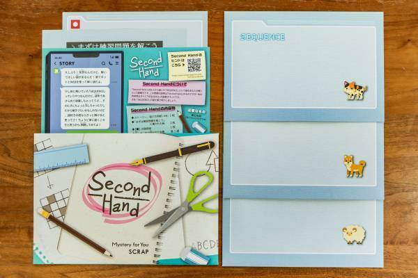 毎月自宅に「謎」が届くサブスクリプションサービス『Mystery for You』 2023年4月の謎や物語を一挙公開！