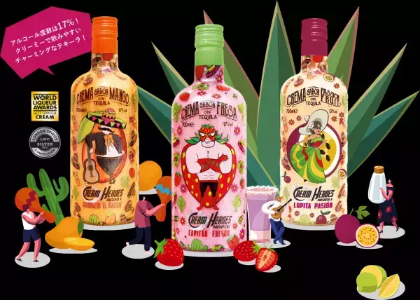 株式会社Traders Market、優里出演「Red Bull Jukebox 2023」に協賛