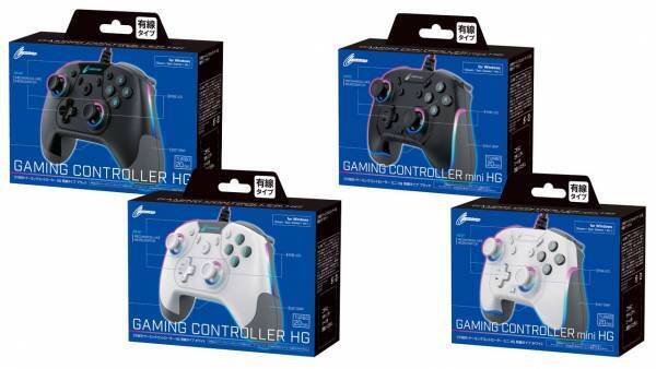 連射機能＆背面ボタン＆RGB LEDを搭載！　応答性と耐久性に優れた小型マイクロスイッチを採用したPC用本格派ゲーミングコントローラーが新登場！