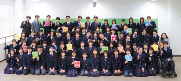 麗澤中学・高等学校×ライトオン×ららぽーと柏の葉 共同でSDGsへ取り組む