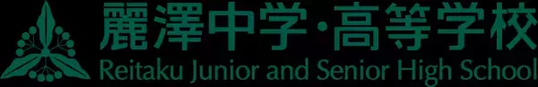 麗澤中学・高等学校×ライトオン×ららぽーと柏の葉 共同でSDGsへ取り組む