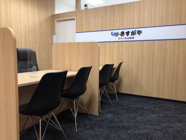 【ベストベンチャー100】受賞のさすがや、仙台ターミナルビル(株)が運営する駅直結型商業施設『S-PAL』に初出店。『買取専門店さすがやエスパル山形店』オープンで山形2店舗展開に。