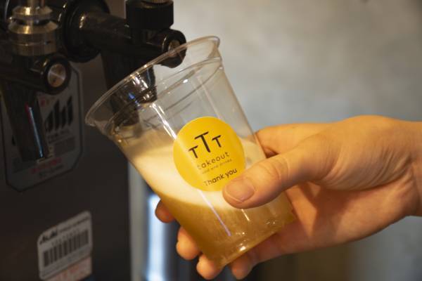 【BBQ&Co】夕涼みの「ハッピーアワー」に、自然と歴史ロマンあふれる明石公園でBBQ料理を満喫しよう！