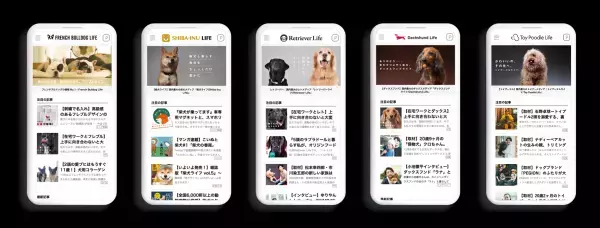 国内最大級のペットメディア事業を展開するrakanu株式会社、社名を「株式会社dot LIFE」へ名称変更