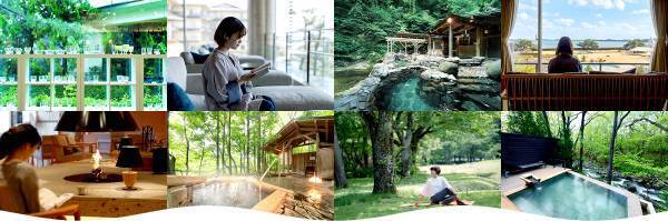 【宮城県・一の坊リゾート】「大人の温泉ひとり旅」の特別サイトを4月21日（金）に公開！海と山と森の温泉リゾートでソロ活のススメ