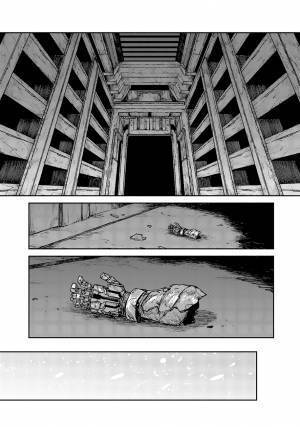 失われた「色」を巡る物語、ついに完結！『カラーレス』7巻　2月20日発売