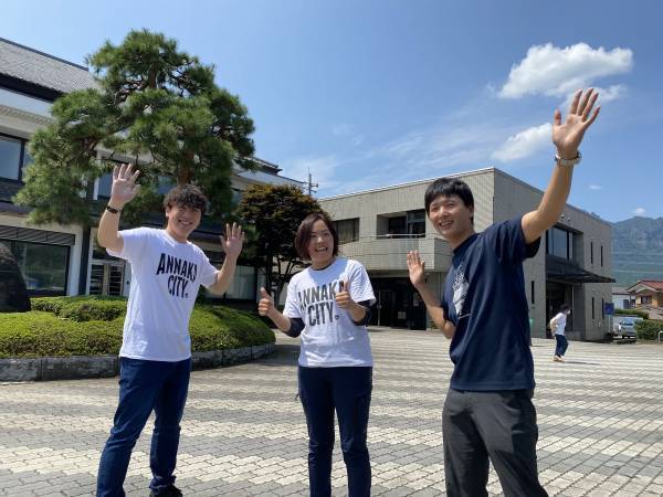 【群馬県安中市】安中市の移住定住支援を担っていく「移住コーディネーター見習い」を募集します！