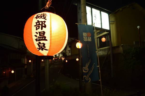 【群馬県安中市】安中市の移住定住支援を担っていく「移住コーディネーター見習い」を募集します！