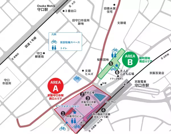 守口市駅北側エリアリノベーション社会実験実行委員会に参画し、 守口の魅力を再発見する社会実験「守口さんぽ」を実施！