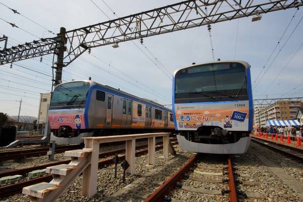 10年目を記念したデザインが登場「十代目そうにゃんトレイン」出発進行！【相模鉄道】