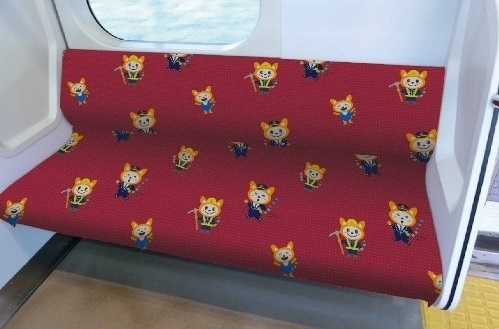 10年目を記念したデザインが登場「十代目そうにゃんトレイン」出発進行！【相模鉄道】