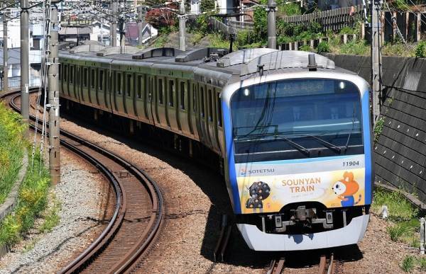 10年目を記念したデザインが登場「十代目そうにゃんトレイン」出発進行！【相模鉄道】