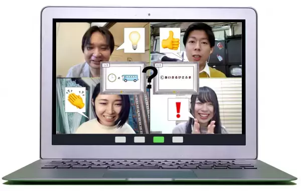 ウィズコロナのハイブリッドワークでも全員参加できる懇親会。 社内イベントに謎解きゲームをハイブリッド開催できるサービス開始