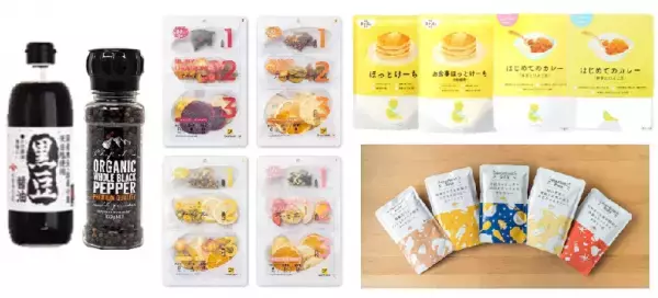 食品スーパー売上高１位のライフが手掛けるビオラルに大型カフェが新登場！「ビオラル有明ガーデン店」６／３０（金）ついにオープン！