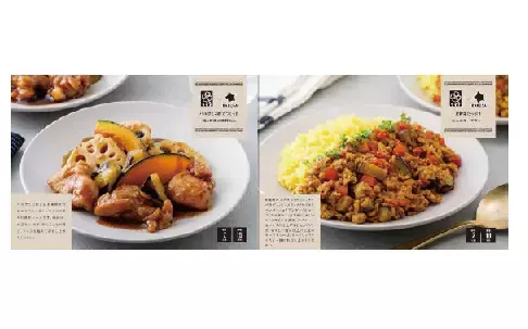 食品スーパー売上高１位のライフが手掛けるビオラルに大型カフェが新登場！「ビオラル有明ガーデン店」６／３０（金）ついにオープン！