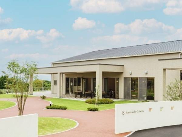 広島「賀茂川荘」ご当地パン作り体験付きプラン新登場！ お子様から大人まで広島を“ぶち”満喫旅