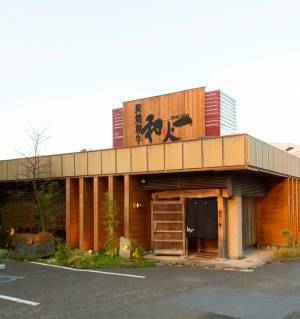 【仙台駅より徒歩7分】この夏新登場！仙台名物の牛たんを備長炭で自分のペースで焼いて楽しむワンランク上の熟成厚切り牛たん定食