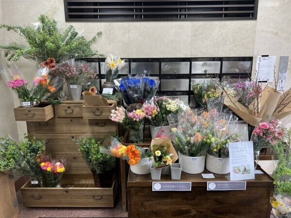 1月28日(土)富山市内で無人花屋の新店舗 hiraku をオープン★