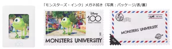 『トイ・ストーリー』と『モンスターズ・インク』の人気キャラクターをデザインしたPixarの限定コレクション発売