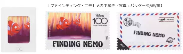 『トイ・ストーリー』と『モンスターズ・インク』の人気キャラクターをデザインしたPixarの限定コレクション発売