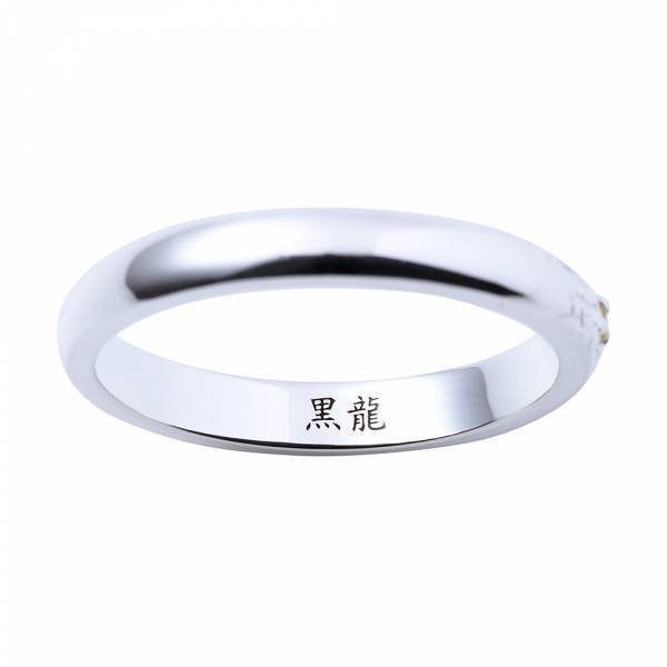 TVアニメ『東京リベンジャーズ』コラボジュエリー第二弾　2/17（金）から受注開始！