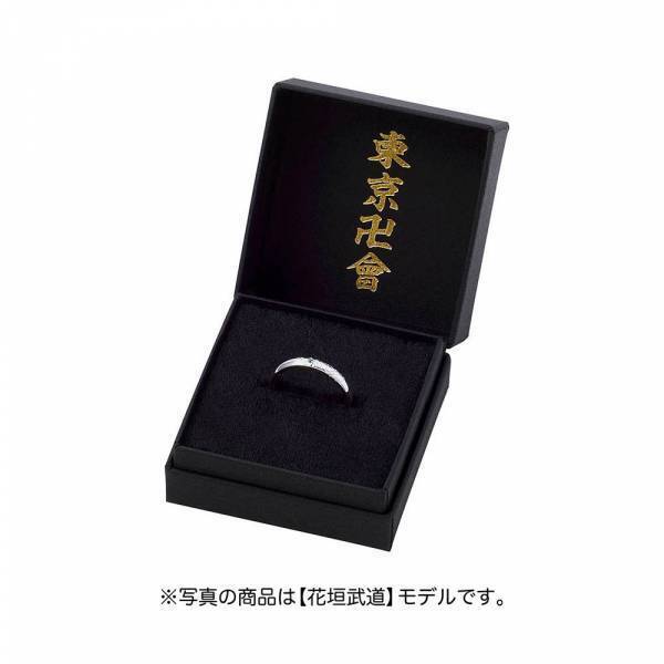 TVアニメ『東京リベンジャーズ』コラボジュエリー第二弾　2/17（金）から受注開始！