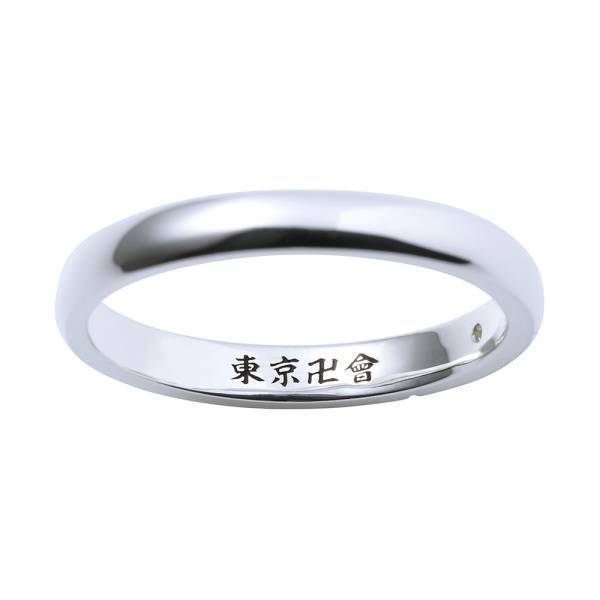 TVアニメ『東京リベンジャーズ』コラボジュエリー第二弾　2/17（金）から受注開始！