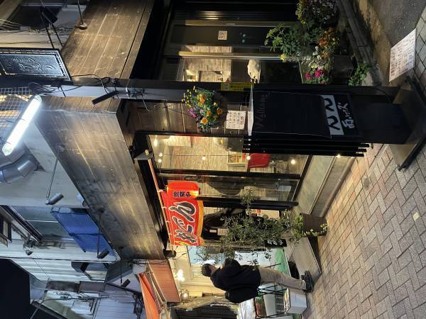 【おでん唐揚げ食べ放題】食堂ゆりこが十条にオープン！