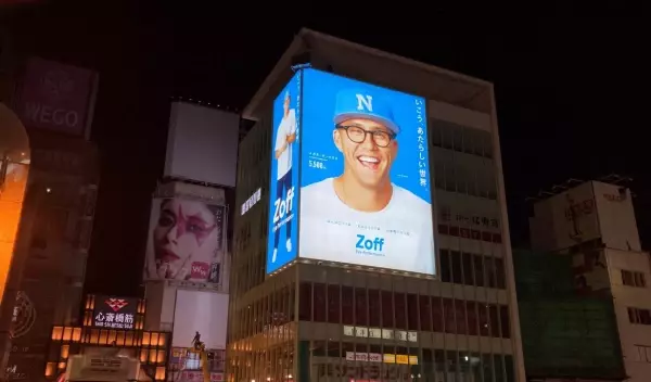 メガネブランド「Zoff」ラーズ・ヌートバー選手が日本全国に凱旋！