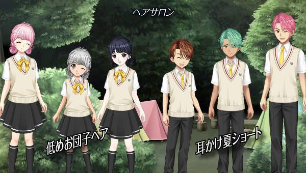 学園生活コミュニティ「キャラフレ」｜『林間学校』イベントのお知らせ