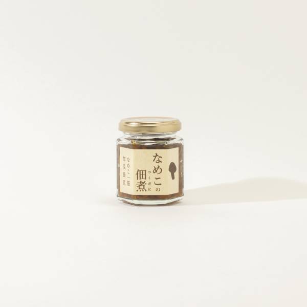 【いわきの逸品レストラン】冬のおススメ商品・動画公開開始！