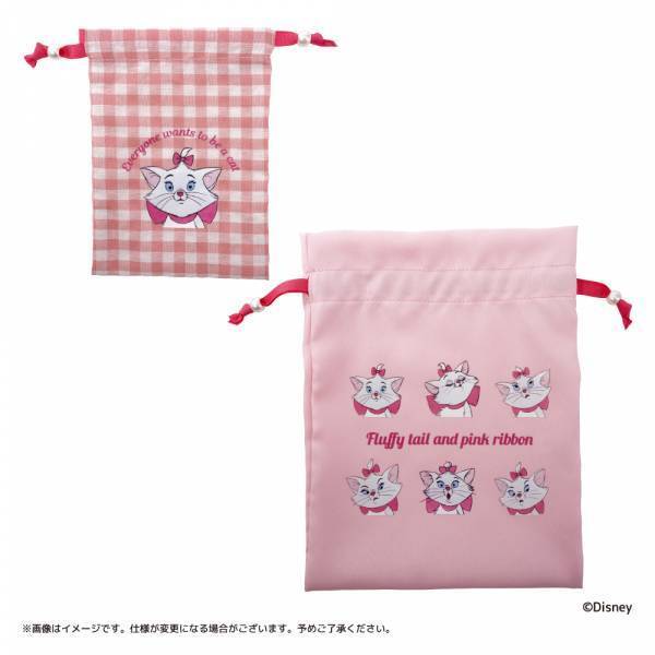 8/5(土)発売！キデイランド24店舗で、キデイランドオリジナルデザイン 『おしゃれキャット』マリー新商品！！