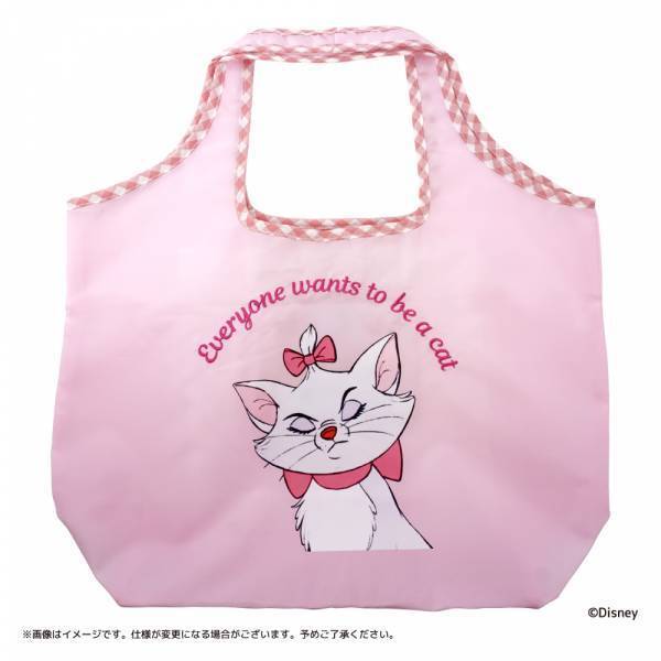 8/5(土)発売！キデイランド24店舗で、キデイランドオリジナルデザイン 『おしゃれキャット』マリー新商品！！