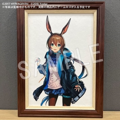 『アークナイツ展「記憶回廊」』描き起こしイラストを使用した刺繍アート販売開始！