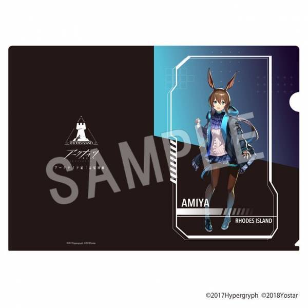 『アークナイツ展「記憶回廊」』描き起こしイラストを使用した刺繍アート販売開始！