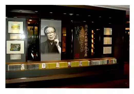 数多くの名作を残した時代小説家 池波正太郎。生誕100年を記念し、9月より3か月連続企画として生誕100年 池波正太郎特集を放送!＜ＢＳ松竹東急（BS260ch）＞