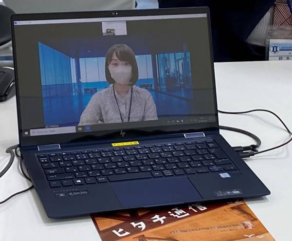 【茨城県日立市】日立駅前大型商業施設に日立市役所出張所を開設