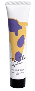 牛乳屋さんが作るハンドクリーム「Chi-Chiミルクハンドクリーム」が1月21日にリニューアル販売開始