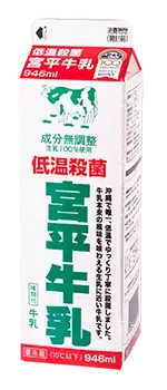 牛乳屋さんが作るハンドクリーム「Chi-Chiミルクハンドクリーム」が1月21日にリニューアル販売開始