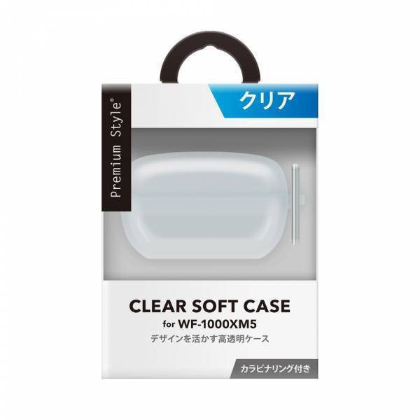さらさら手触りのシリコンや、高透明なTPUを使ったSONYのWF-1000XM5充電ケース用カバーを株式会社PGAが11月下旬から新発売