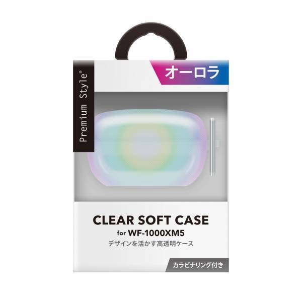 さらさら手触りのシリコンや、高透明なTPUを使ったSONYのWF-1000XM5充電ケース用カバーを株式会社PGAが11月下旬から新発売