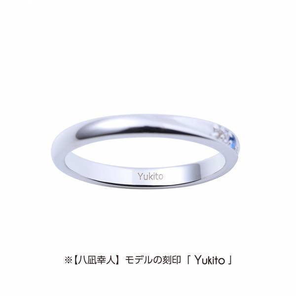 『AYAKA -あやか-』コラボジュエリー　10/17（火）より受注開始！