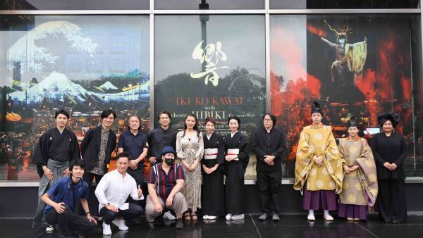 川井郁子×Orchestra響 ニューヨーク凱旋記念コンサートツアー、いよいよ今週末、チケットが発売！