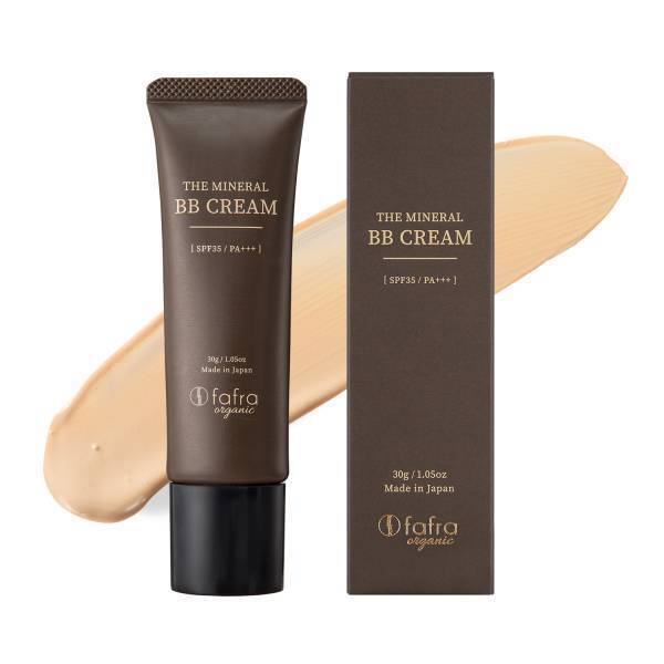 【ポイント10倍！】fafraオーガニック『楽天お買い物マラソン』でポイントUP