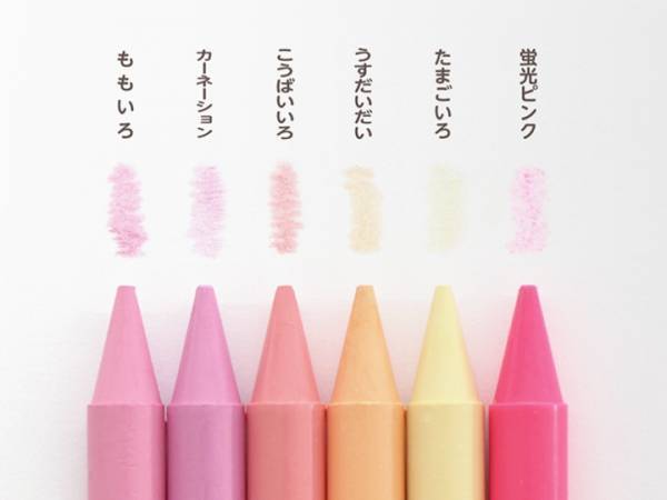 岩下の新生姜®とサクラクレパスがコラボ！『岩下の新生姜×クーピーペンシル』を岩下の新生姜ミュージアムとオンラインショップで5月31日に発売