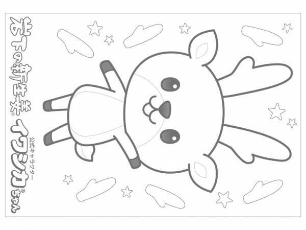 岩下の新生姜®とサクラクレパスがコラボ！『岩下の新生姜×クーピーペンシル』を岩下の新生姜ミュージアムとオンラインショップで5月31日に発売