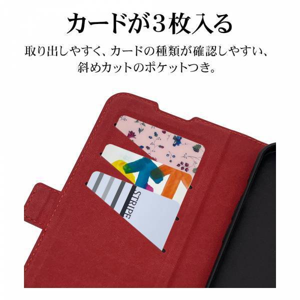 【iPhone 15シリーズ】定番手帳型ケースをブラッシュアップ！「サイドマグネットケース」を発売！